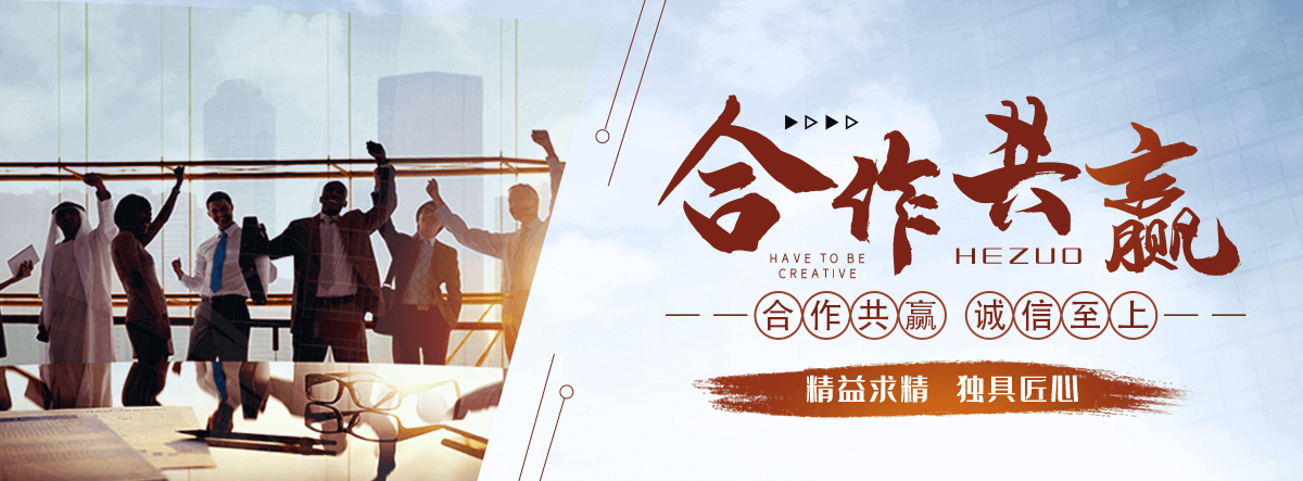 合川鱼鹰出售